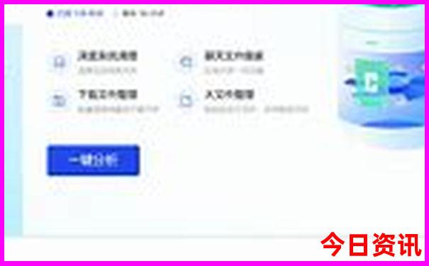 五台山七月旅游攻略