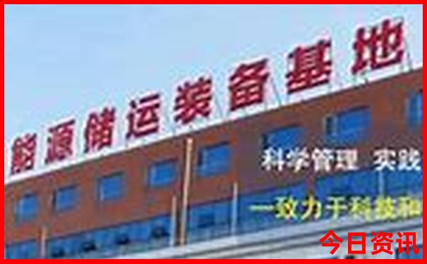 重庆网红打卡点有哪些地方