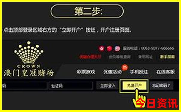 辽宁好玩的旅游景点推荐