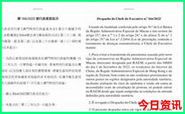 7月8月适合去哪里旅游