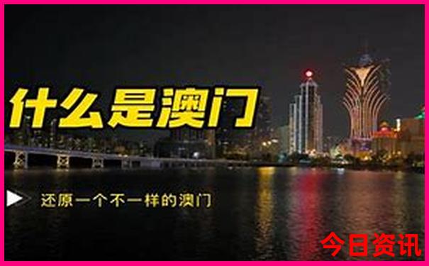成都自由行3天最佳路线