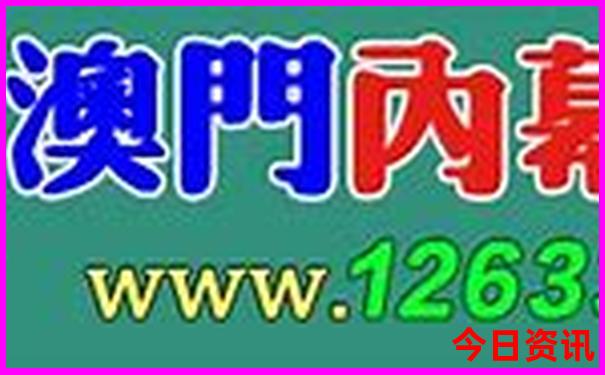 7月8月避暑最佳旅游胜地