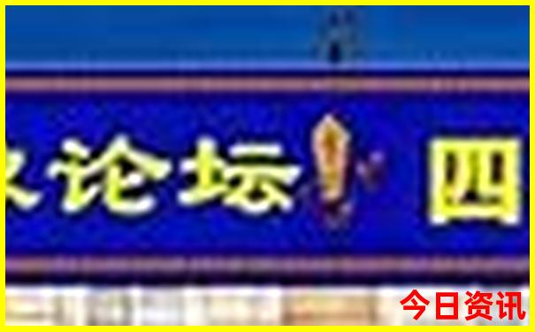 8月海边适合去哪旅游